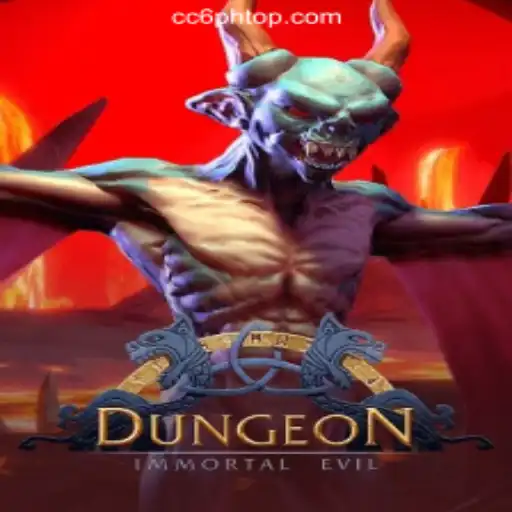 Dungeon: A Thrilling Adventure in the World of Gaming