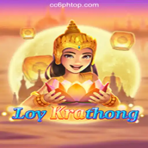 LoyKrathong: A Fascinating Dive into the Unique Game Experience