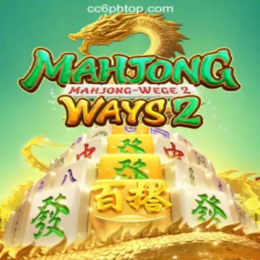 Master Mahjong Ways 2: A Modern Twist on a Classic at CC6 Online Casino Philippines #1
